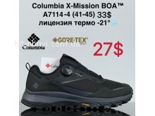 Кроссовки Cross A7114-4