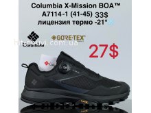 Кроссовки Cross A7114-1