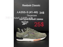 Кроссовки Cross AA355-5