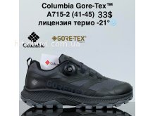 Кроссовки Cross A715-2