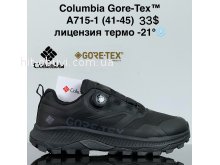 Кроссовки Cross A715-1