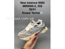 Кросівки SportShoes MB9060-2