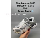 Кросівки SportShoes MB9060-10