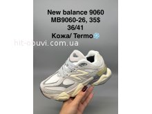 Кросівки SportShoes MB9060-26