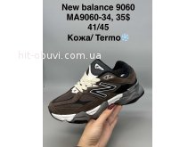 Кросівки SportShoes MA9060-34