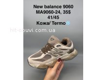 Кросівки SportShoes MA9060-24