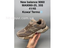 Кросівки SportShoes MA9060-25