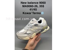 Кросівки SportShoes MA9060-26