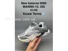 Кросівки SportShoes MA9060-10