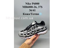 Кросівки SportShoes MB6000-26