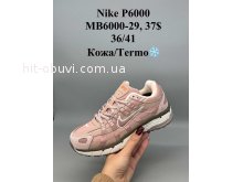 Кросівки SportShoes MB6000-29