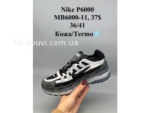 Кросівки SportShoes MB6000-11