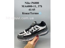 Кросівки SportShoes MA6000-11