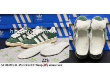 Кросівки Adidas AC404M
