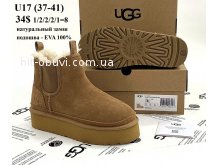 Угги Youth-Shoes U17