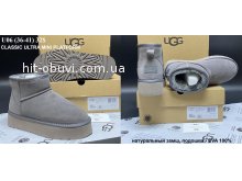 Угги Youth-Shoes U06