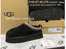Угги Youth-Shoes U10
