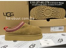 Угги Youth-Shoes U11
