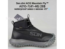 Кросівки Bah-Shoes A010-7