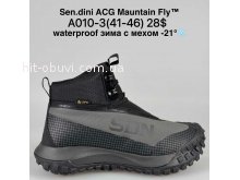 Кросівки Bah-Shoes A010-3