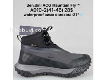 Кросівки Bah-Shoes A010-2