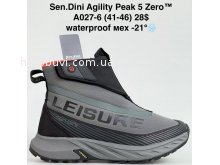 Кросівки Bah-Shoes A027-6