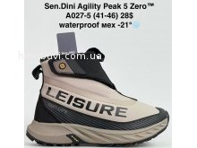 Кросівки Bah-Shoes A027-5