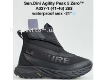 Кросівки Bah-Shoes A027-1