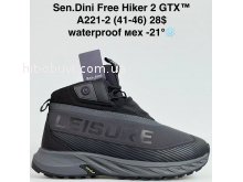 Кросівки Bah-Shoes A221-2