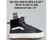 Кросівки Bah-Shoes B219-10