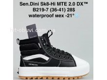 Кросівки Bah-Shoes B219-7