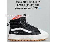 Кросівки Bah-Shoes A213-7
