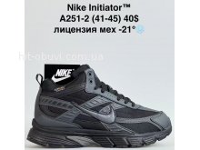 Кросівки Bah-Shoes A251-2