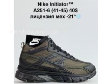 Кросівки Bah-Shoes A251-6