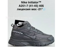 Кросівки Bah-Shoes A251-7
