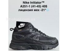 Кросівки Bah-Shoes A251-1