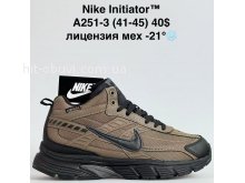 Кросівки Bah-Shoes A251-3