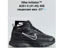 Кросівки Bah-Shoes A251-5
