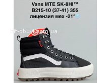 Кросівки Bah-Shoes B215-10