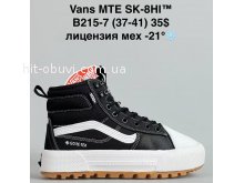 Кросівки Bah-Shoes B215-7