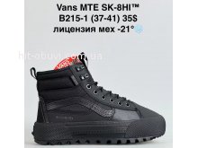 Кросівки Bah-Shoes B215-1