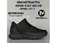 Кросівки Classica A9149-5