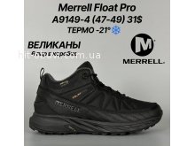 Кросівки Classica A9149-4