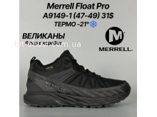 Кросівки Classica A9149-1