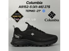 Кросівки Classica A9152-5