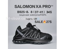 Кросівки  BrandShoes B925-8