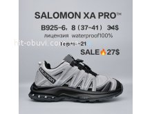 Кросівки  BrandShoes B925-6