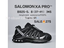 Кросівки  BrandShoes B925-5