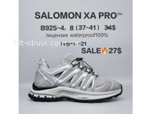 Кросівки  BrandShoes B925-4