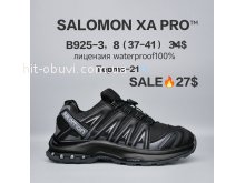 Кросівки  BrandShoes B925-3